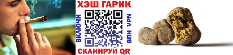 shop какой сайт  наркота  Бабушкин  Гашиш гарик 