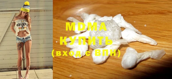 прущие грибы Алексеевка