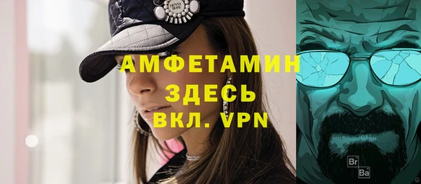 кокаин VHQ Алзамай