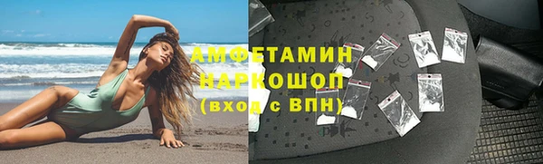 кокаин Алексин