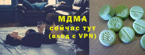 кокаин Алексин