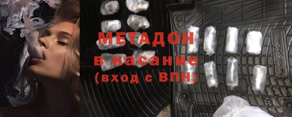 кокаин Алексин