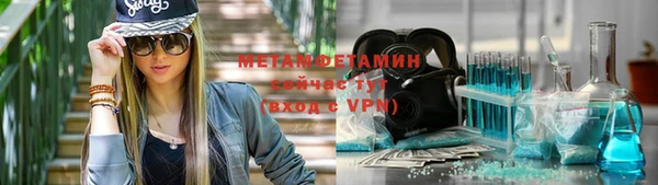 кокаин VHQ Алзамай