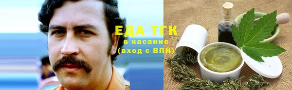кокаин VHQ Алзамай