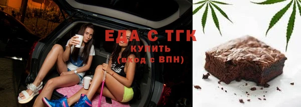 прущие грибы Алексеевка