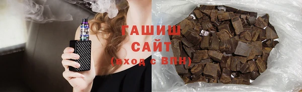 прущие грибы Алексеевка