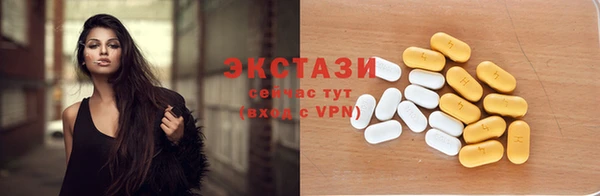 прущие грибы Алексеевка