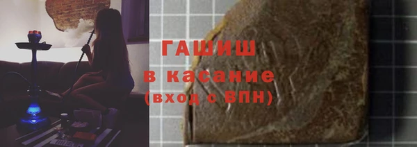 прущие грибы Алексеевка
