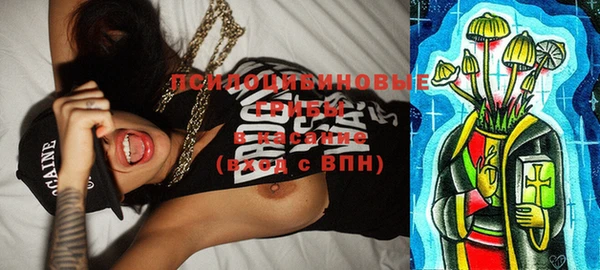 мефедрон мука Нягань