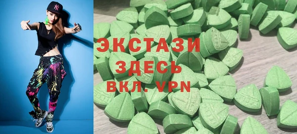 кокаин Алексин