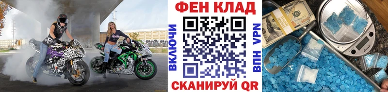 Первитин витя  Бабушкин 