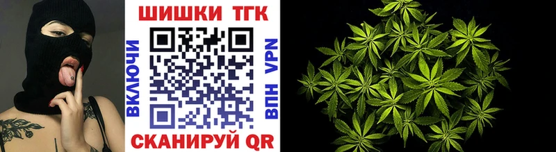 наркота  Бабушкин  Конопля конопля 